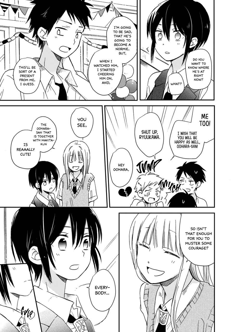 Akairo Crossroads Chapter 21 - Page 16