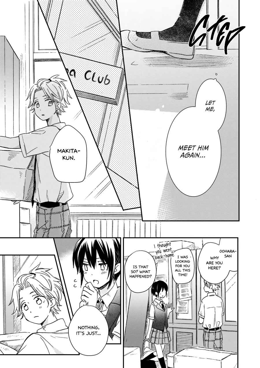 Akairo Crossroads Chapter 21 - Page 18