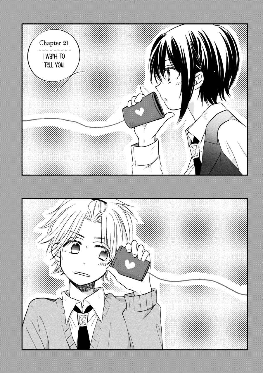 Akairo Crossroads Chapter 21 - Page 2