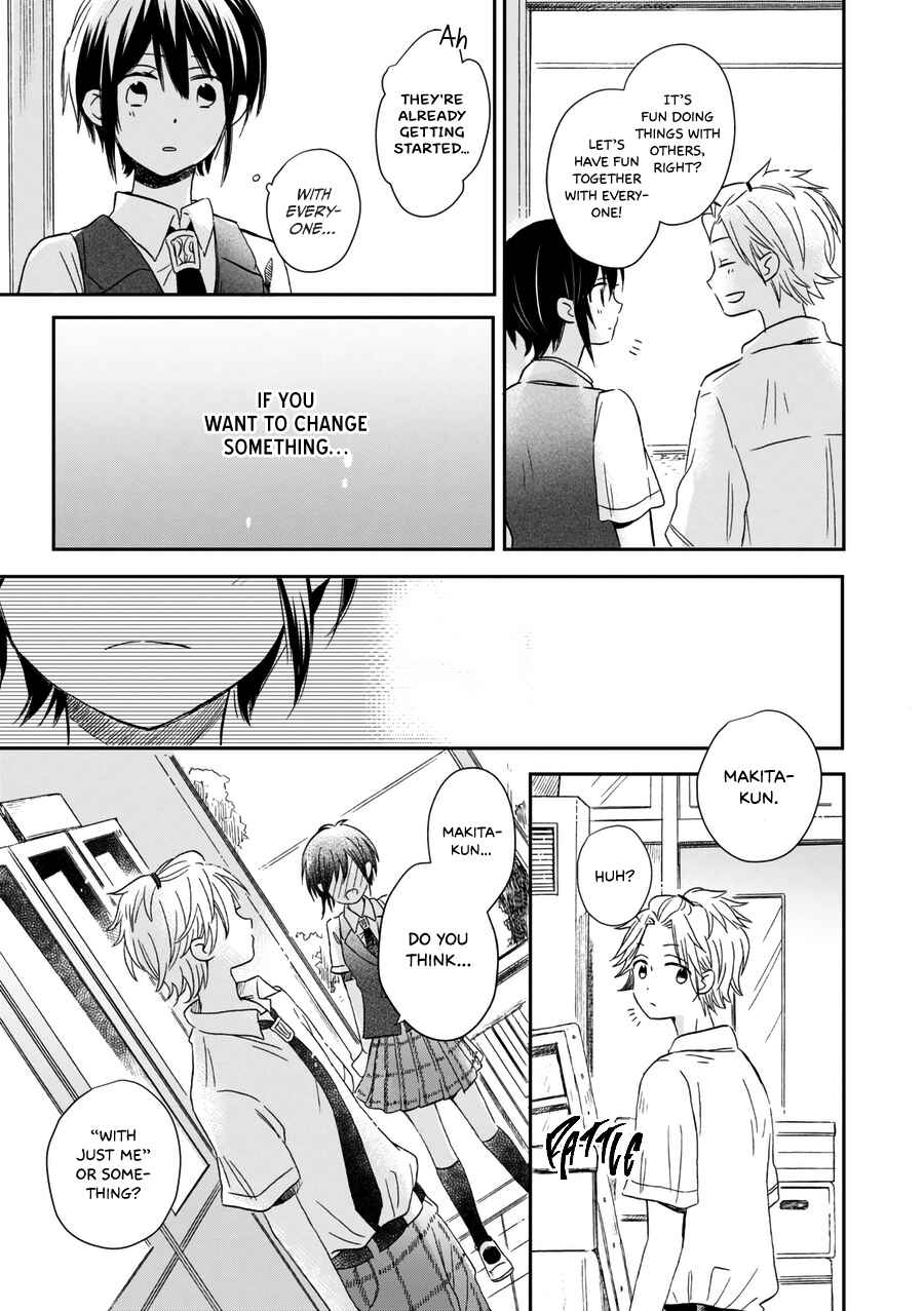 Akairo Crossroads Chapter 21 - Page 20
