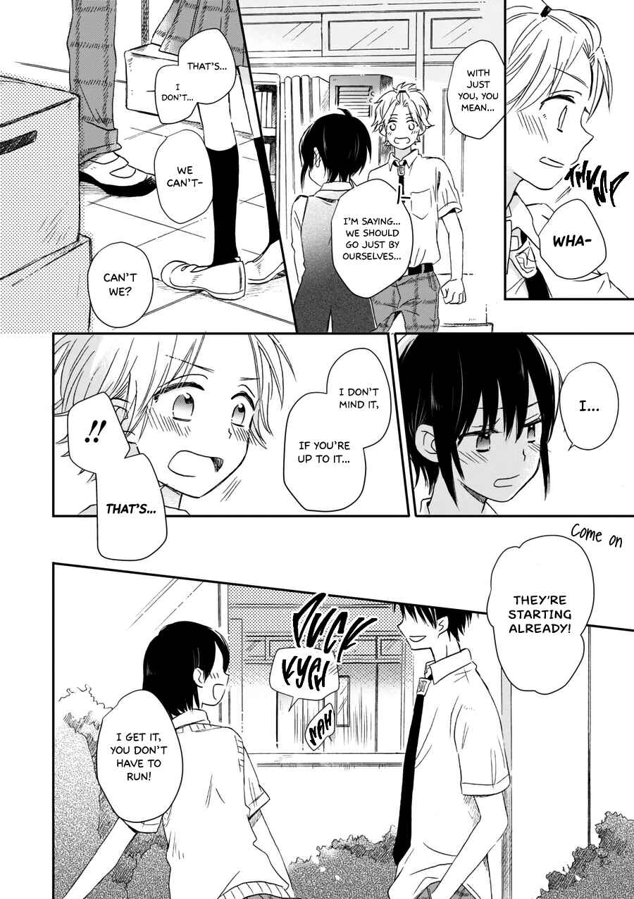 Akairo Crossroads Chapter 21 - Page 21