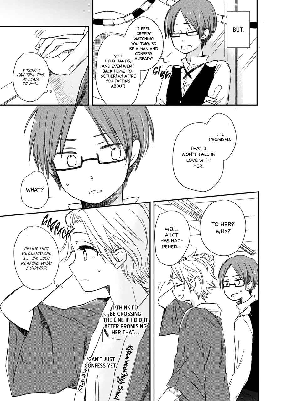 Akairo Crossroads Chapter 21 - Page 8