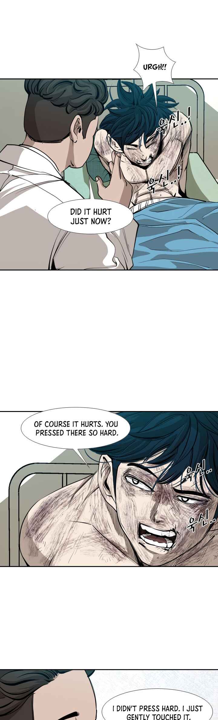 Shark Chapter 165 - Page 10
