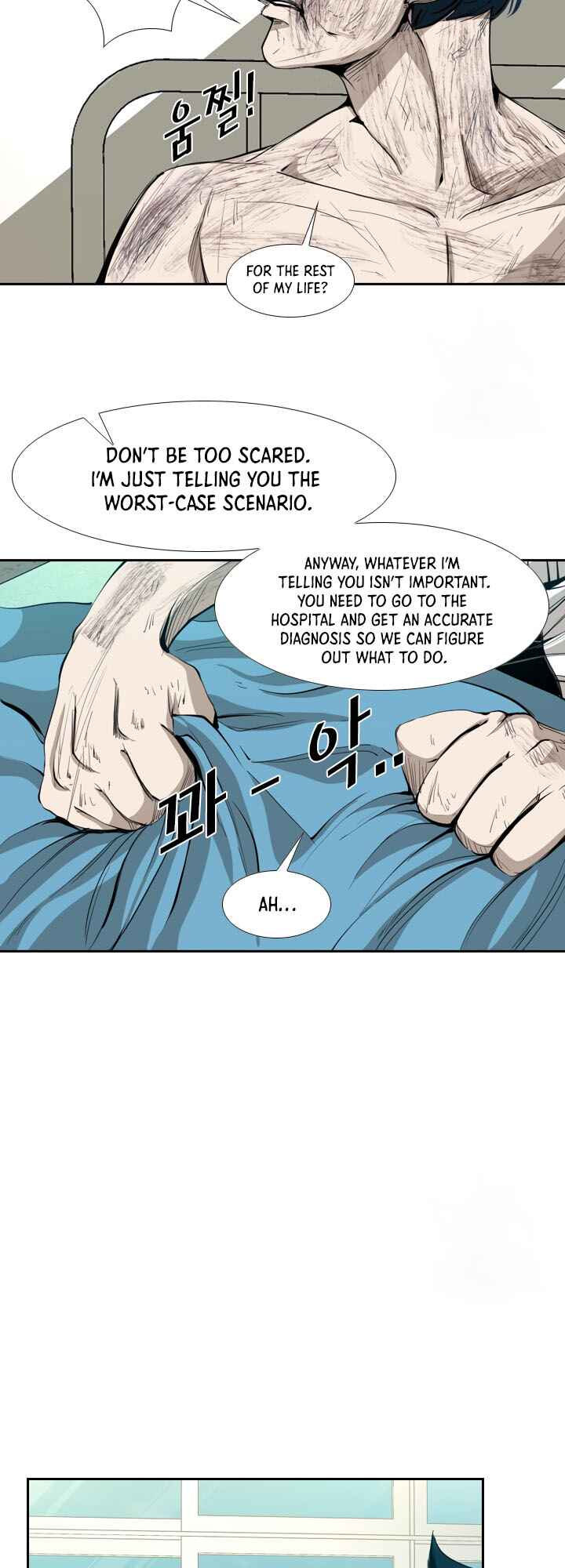 Shark Chapter 165 - Page 13