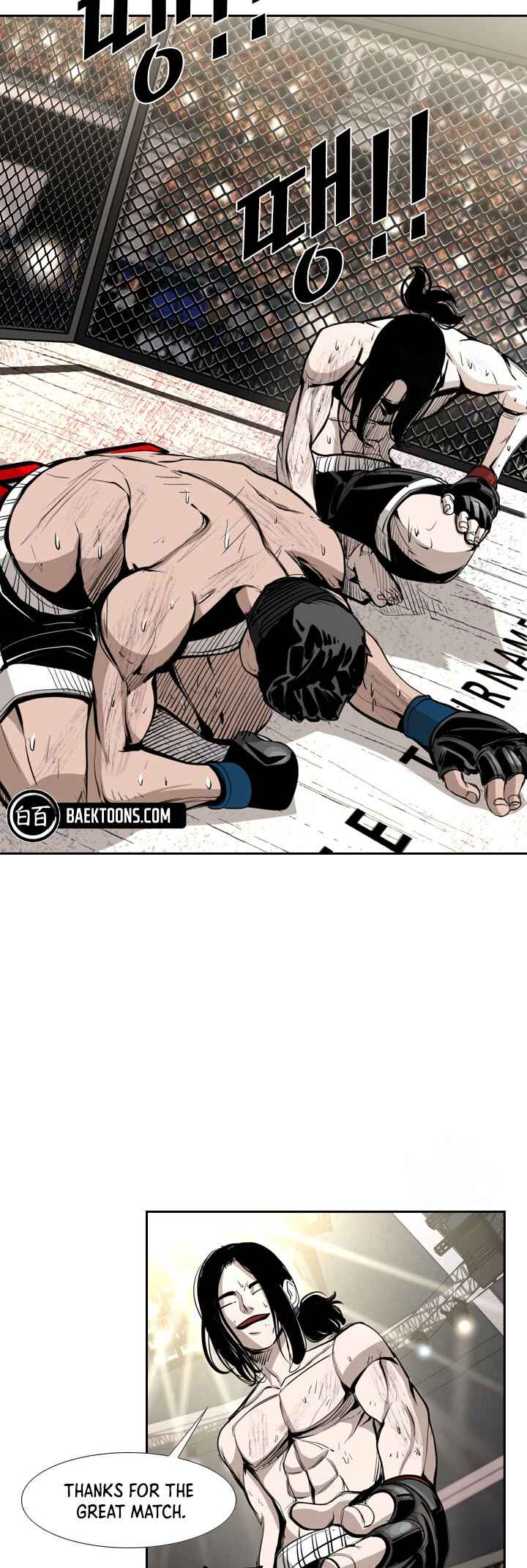 Shark Chapter 165 - Page 21