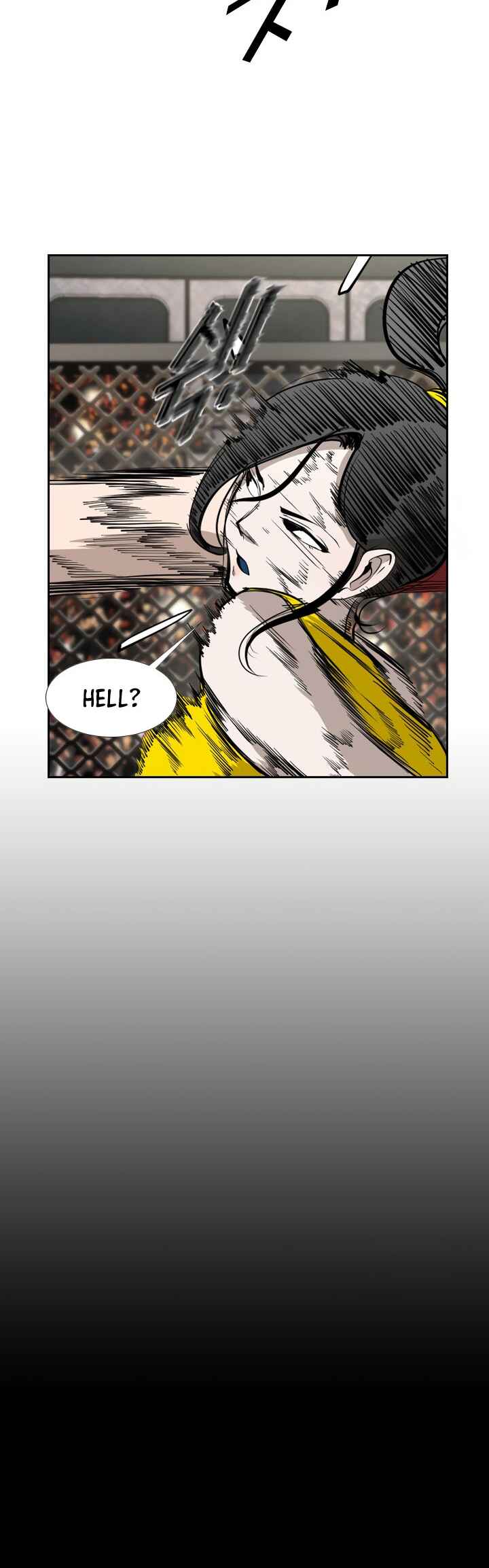Shark Chapter 165 - Page 29