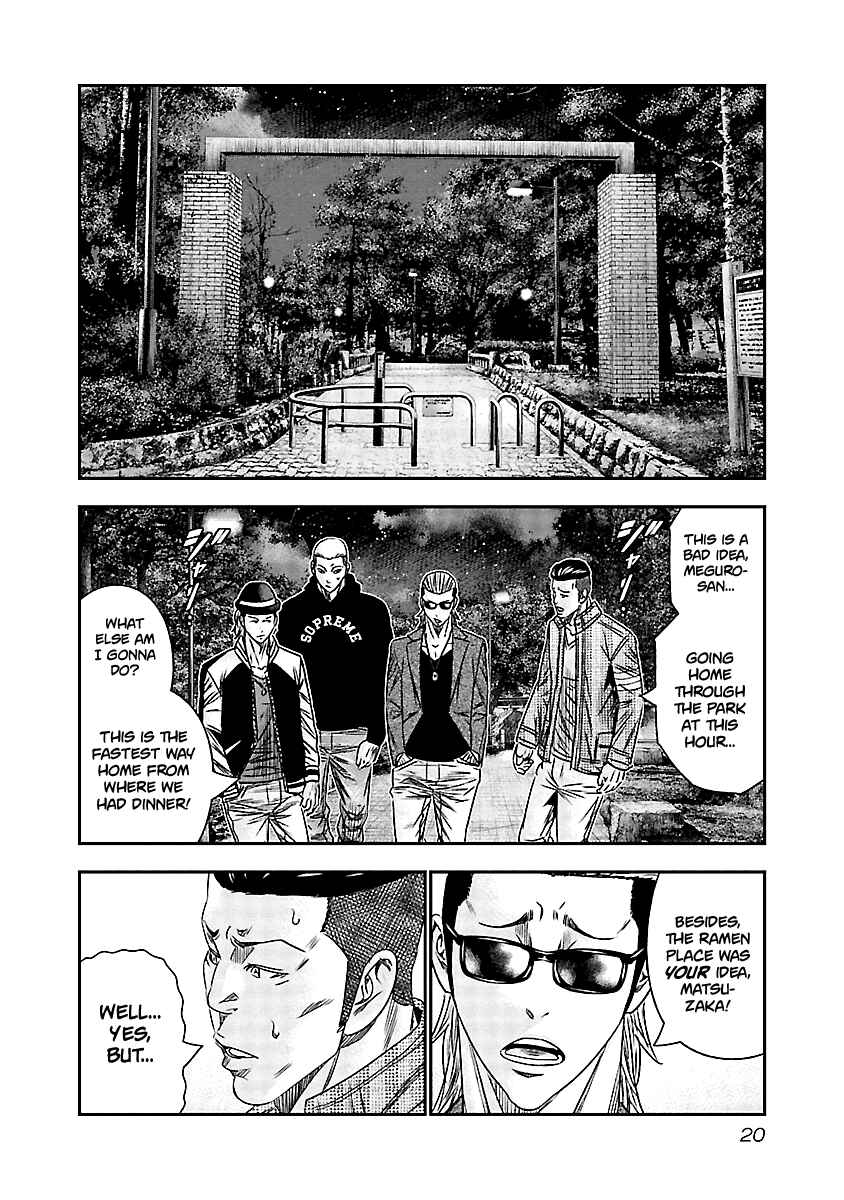 OUT Chapter 111 - Page 21