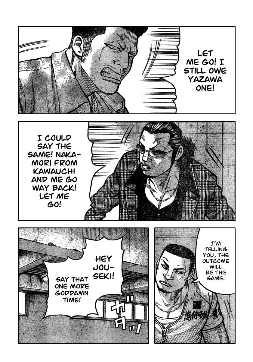 WORST Chapter 116 - Page 11
