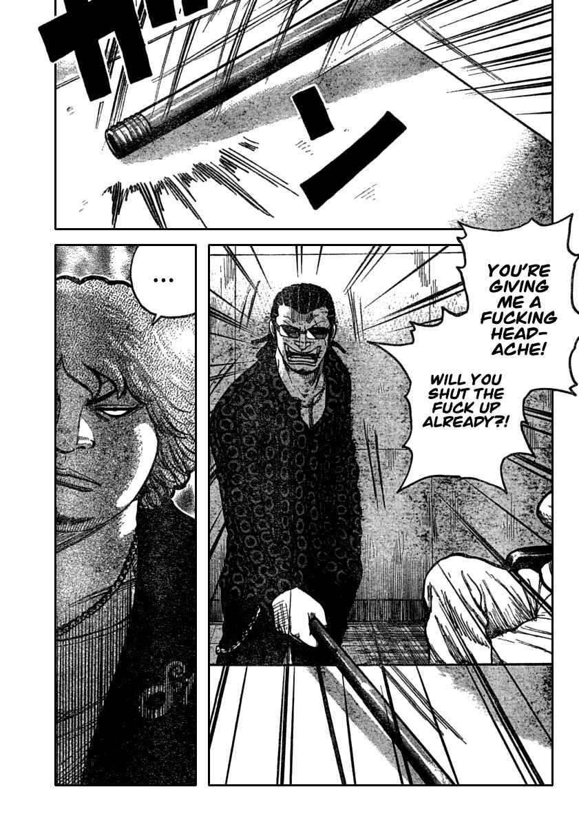 WORST Chapter 116 - Page 12