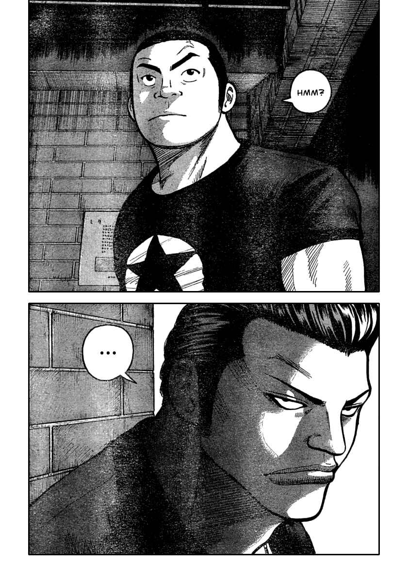WORST Chapter 116 - Page 30