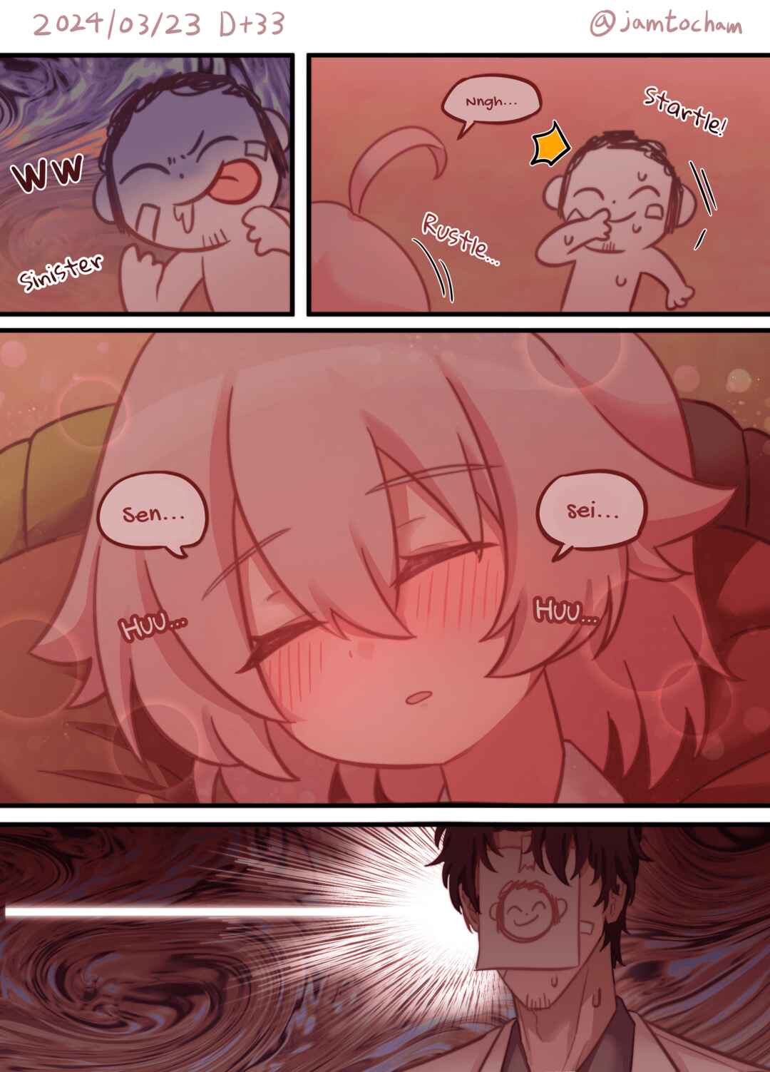 Blue Archive - 1 Hoshino a Day (Doujinshi) Chapter 1 Hoshino a Day - Season 1 FULL (Day 1-1... - Page 23