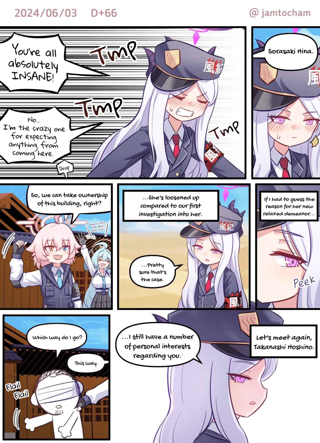 Blue Archive - 1 Hoshino a Day (Doujinshi) Chapter 1 Hoshino a Day - Season 1 FULL (Day 1-1... - Page 59