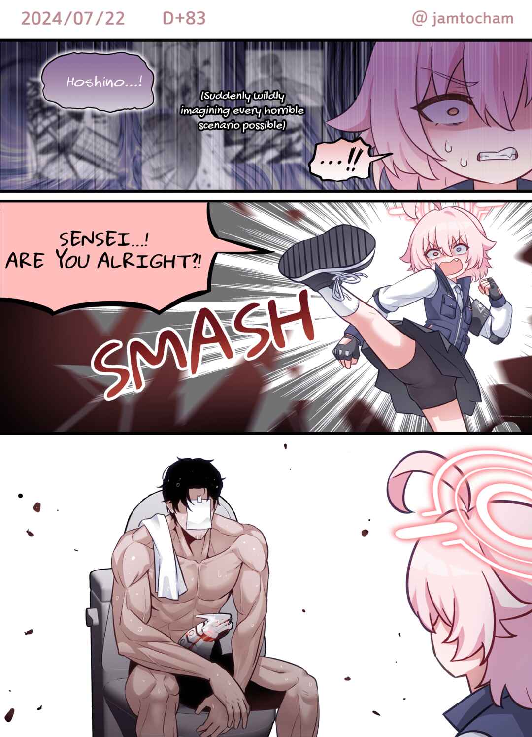 Blue Archive - 1 Hoshino a Day (Doujinshi) Chapter 1 Hoshino a Day - Season 1 FULL (Day 1-1... - Page 76