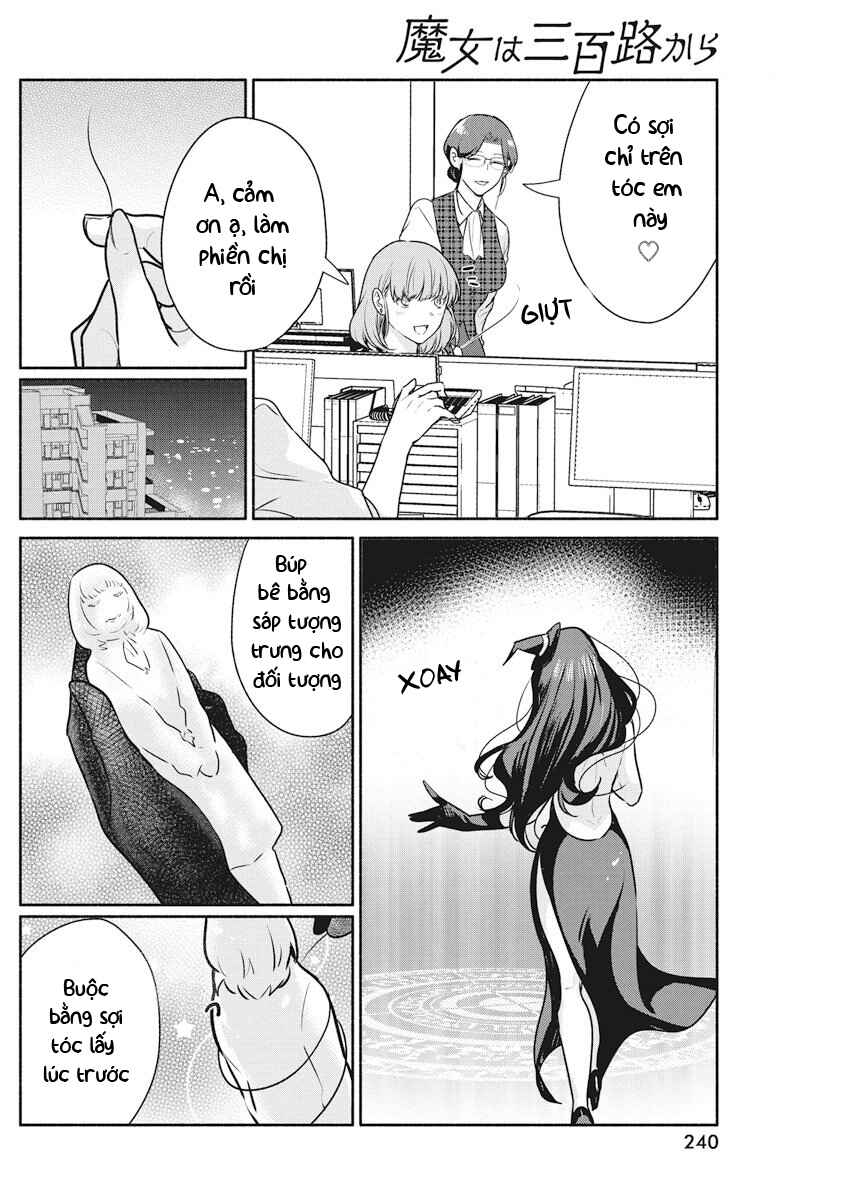 The Life of the Witch Who Remains Single for About 300 Years! Chapter 10 - Page 11