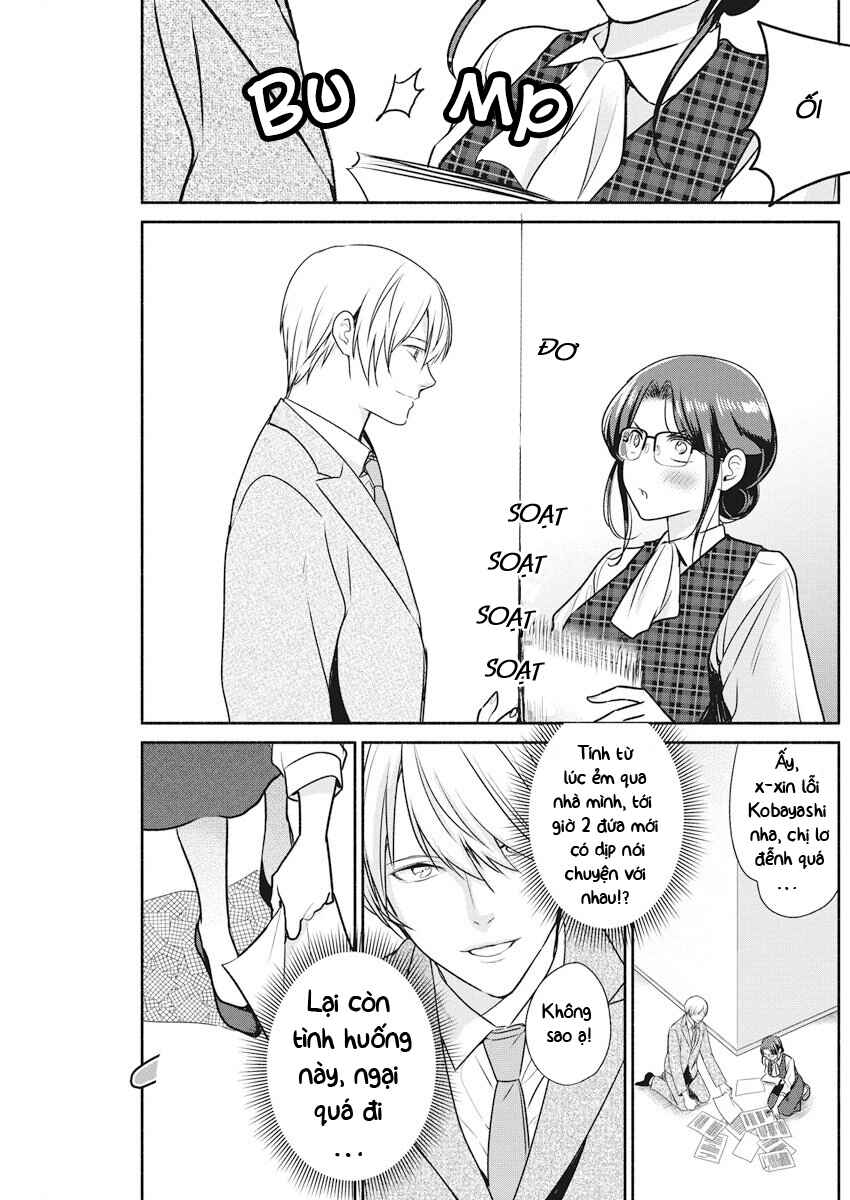 The Life of the Witch Who Remains Single for About 300 Years! Chapter 10 - Page 4
