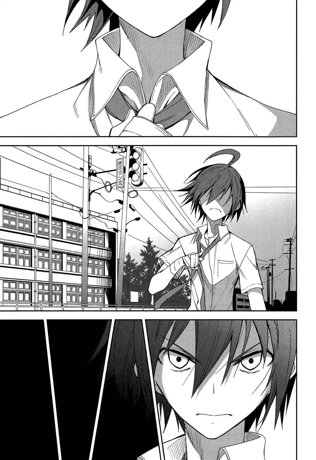 Yumekui Merry Chapter 50 - Page 10