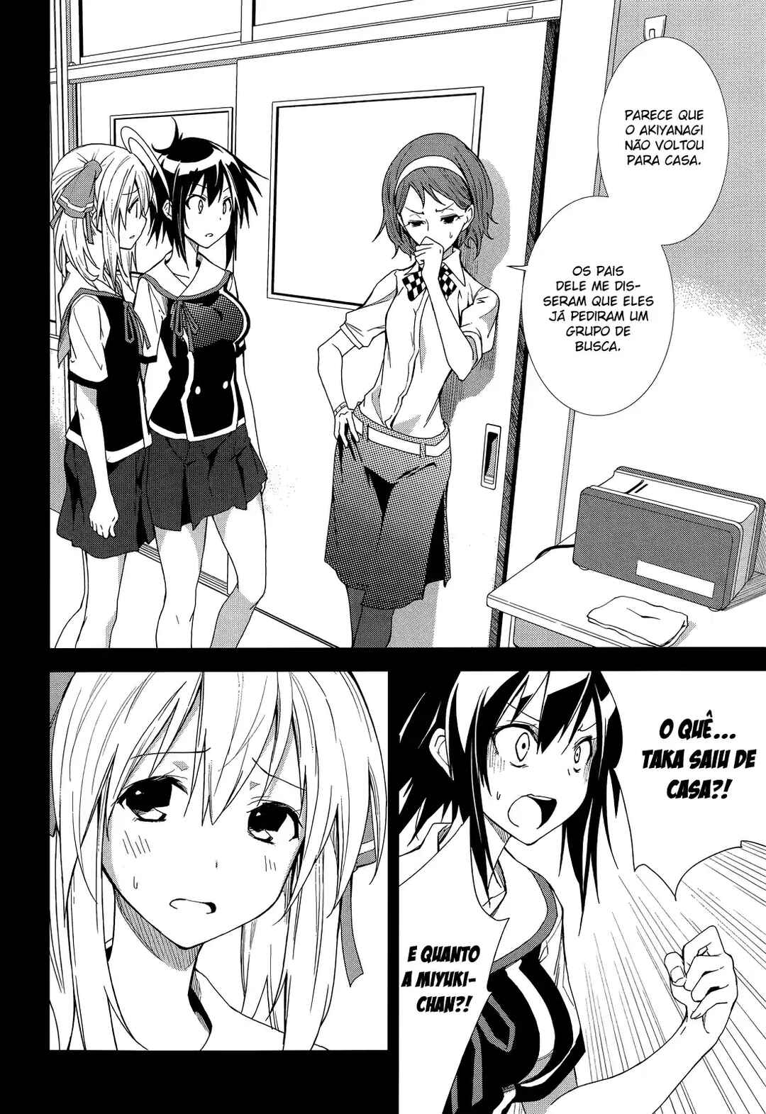 Yumekui Merry Chapter 50 - Page 15