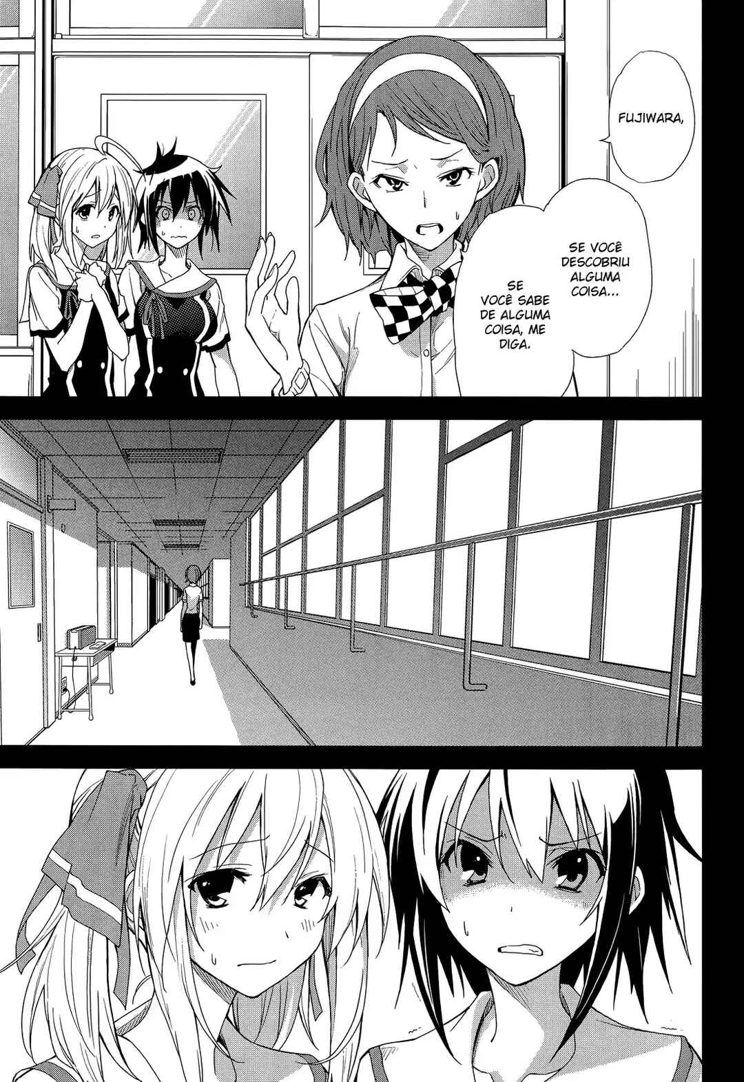 Yumekui Merry Chapter 50 - Page 16