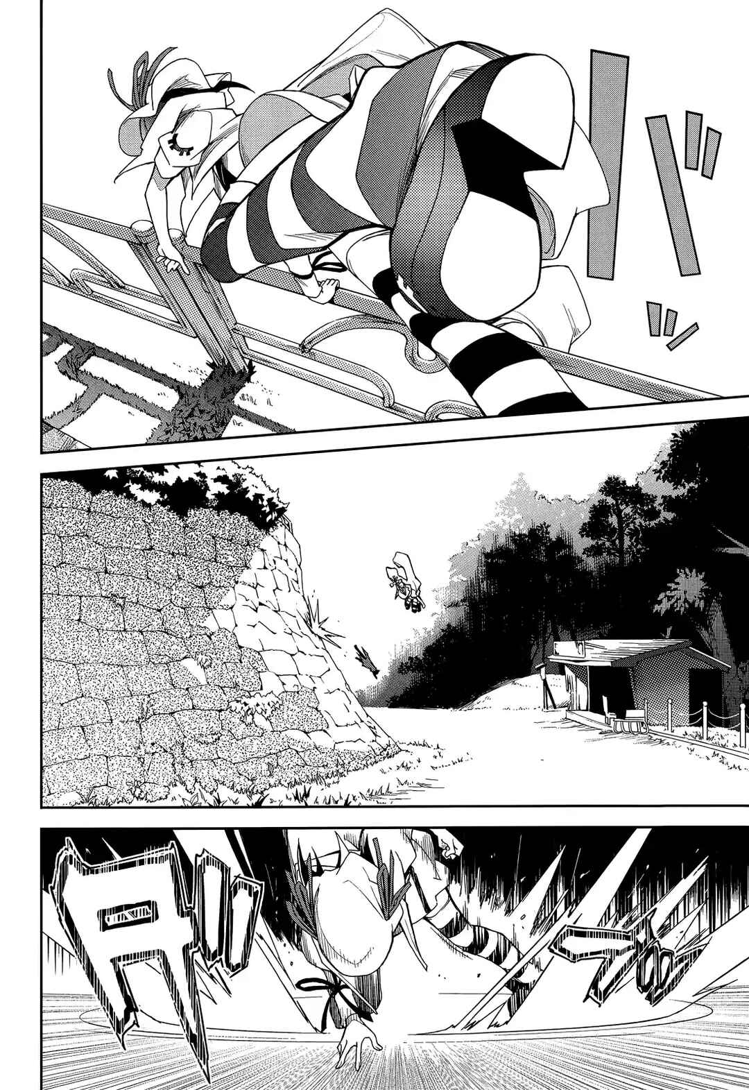 Yumekui Merry Chapter 50 - Page 21