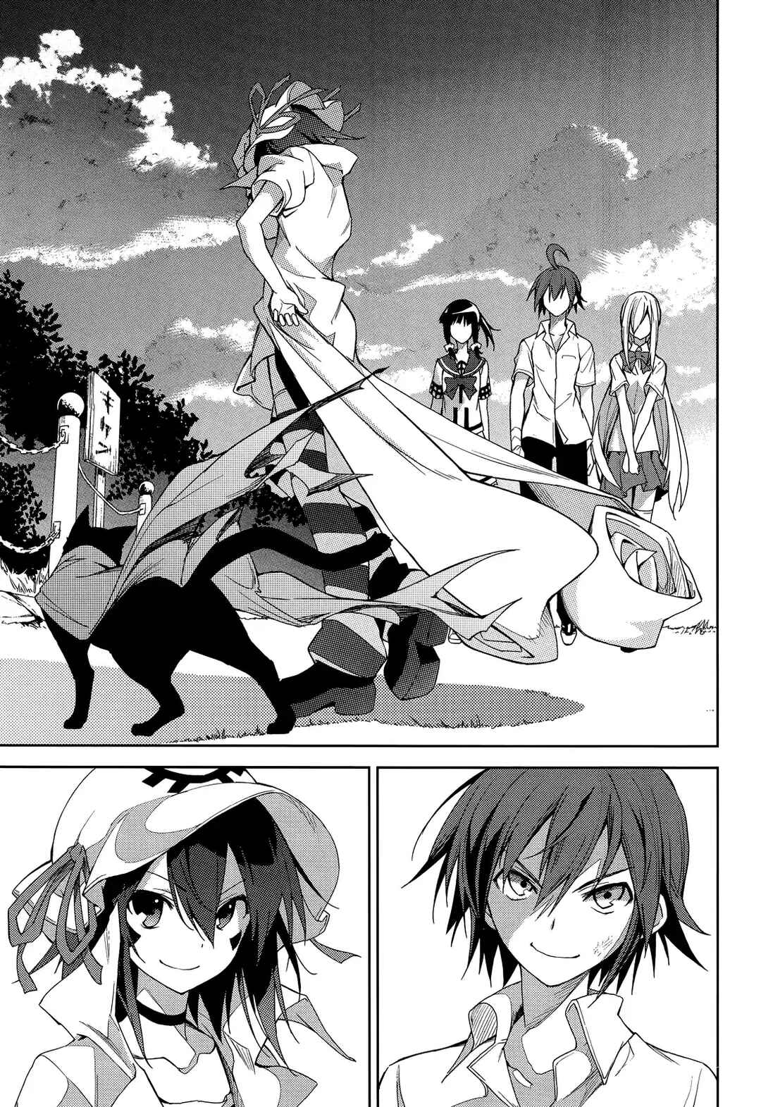 Yumekui Merry Chapter 50 - Page 22