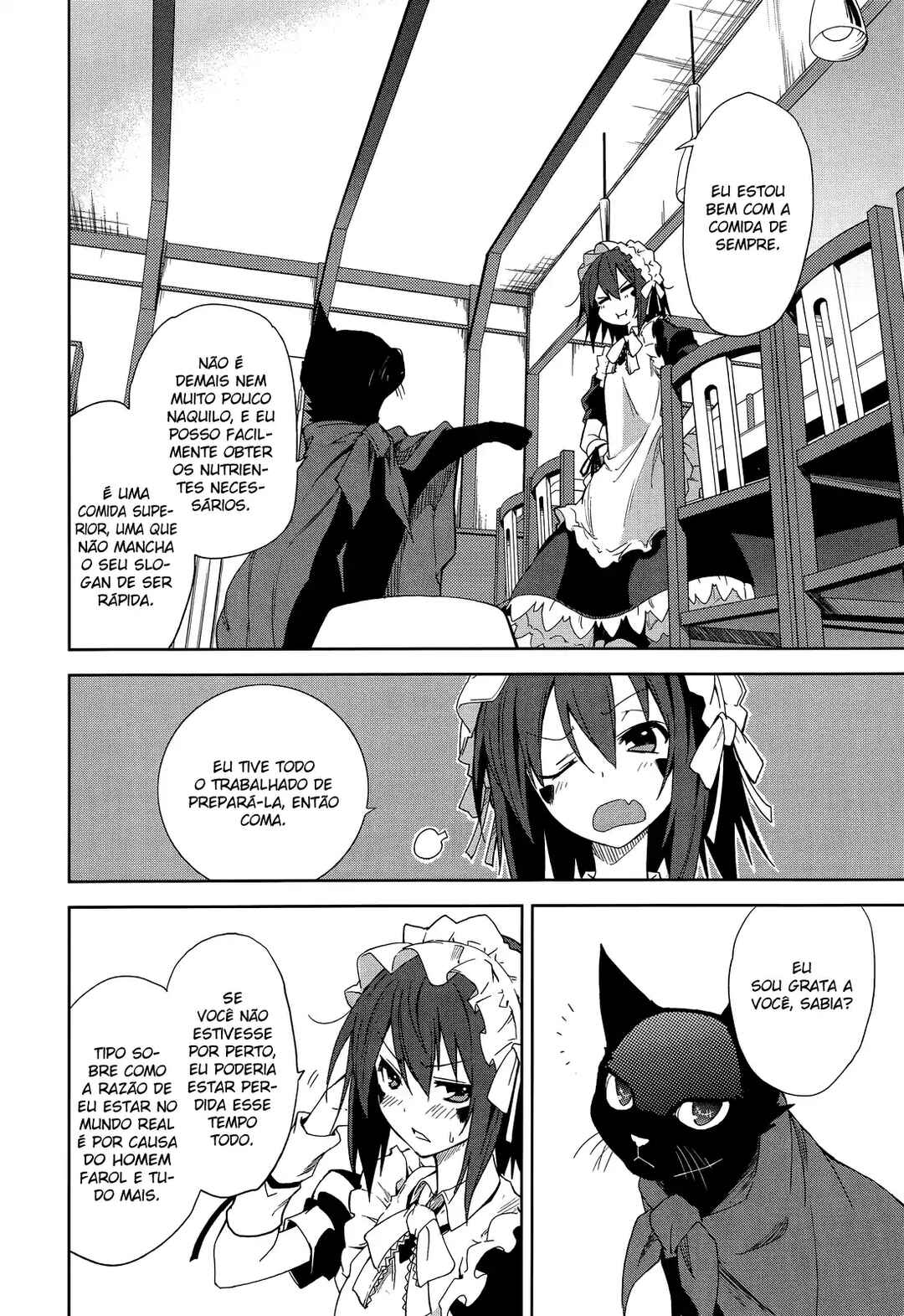 Yumekui Merry Chapter 50 - Page 3