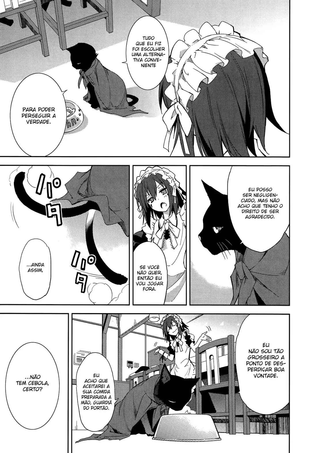 Yumekui Merry Chapter 50 - Page 4