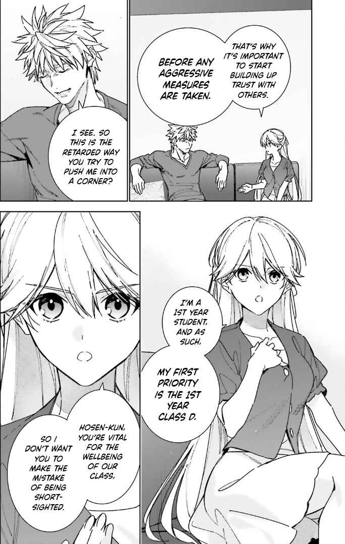 Youkoso Jitsuryoku Shijou Shugi no Kyoushitsu e: 2-nensei-hen Chapter 14 - Page 16