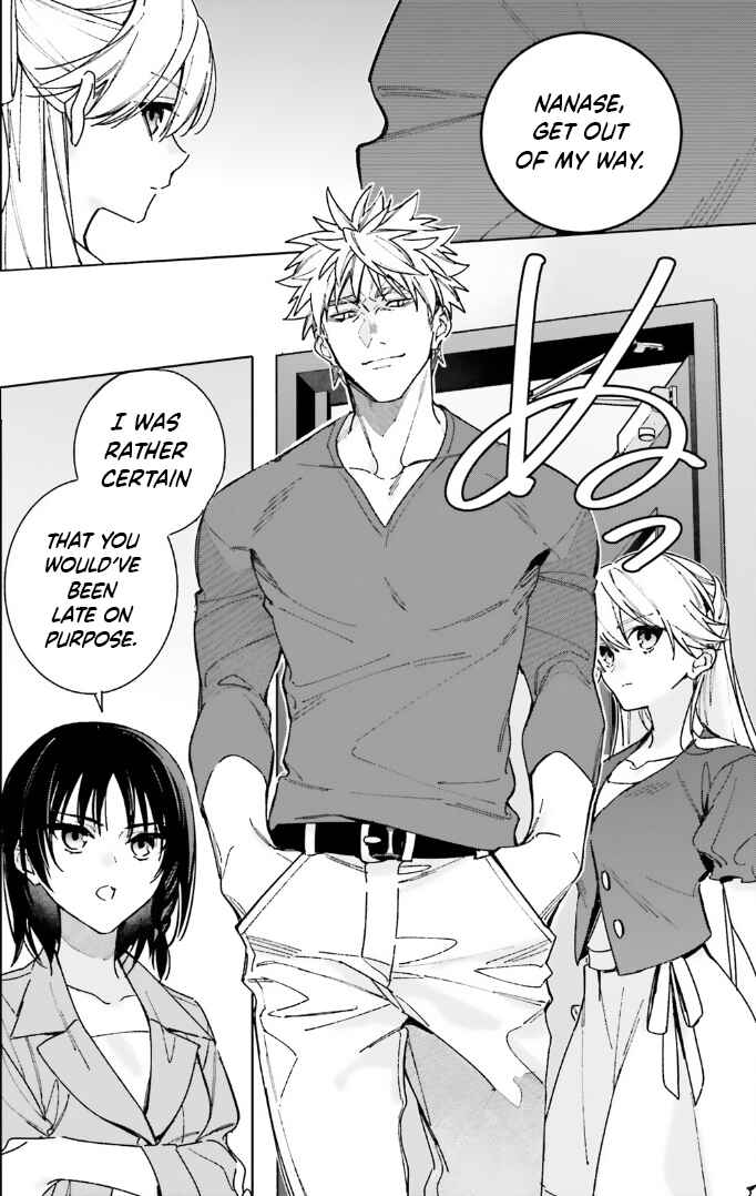 Youkoso Jitsuryoku Shijou Shugi no Kyoushitsu e: 2-nensei-hen Chapter 14 - Page 2
