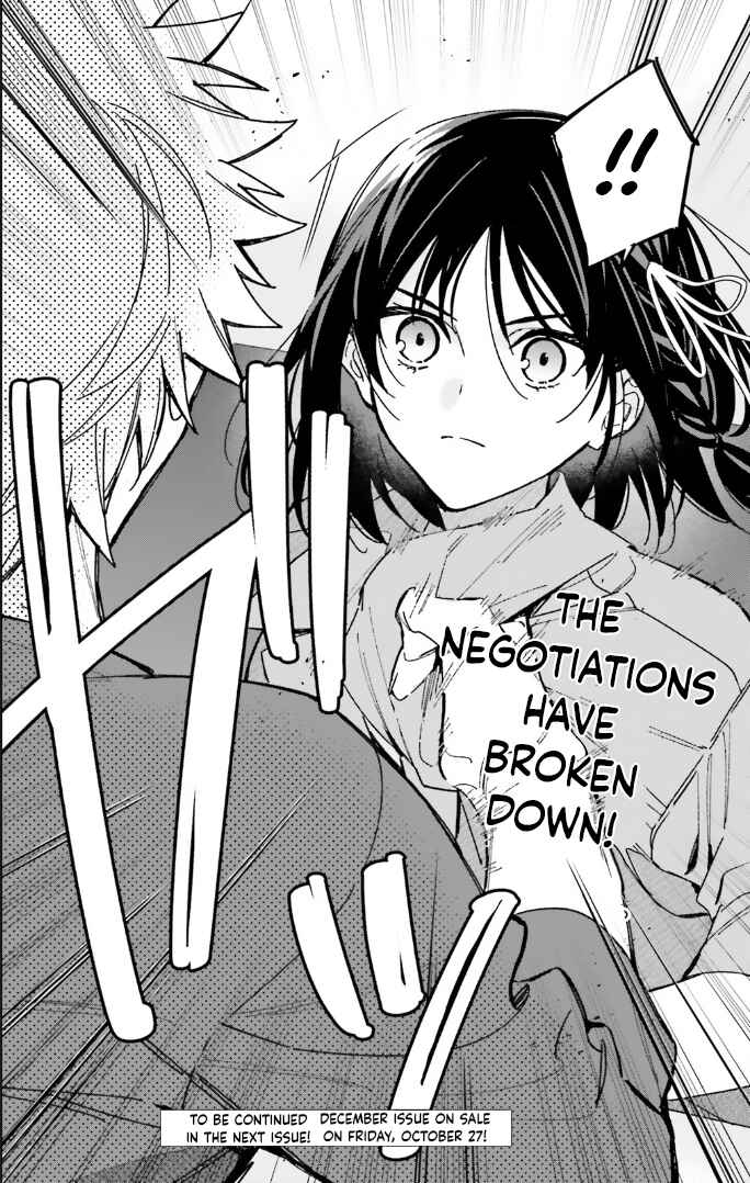 Youkoso Jitsuryoku Shijou Shugi no Kyoushitsu e: 2-nensei-hen Chapter 14 - Page 24