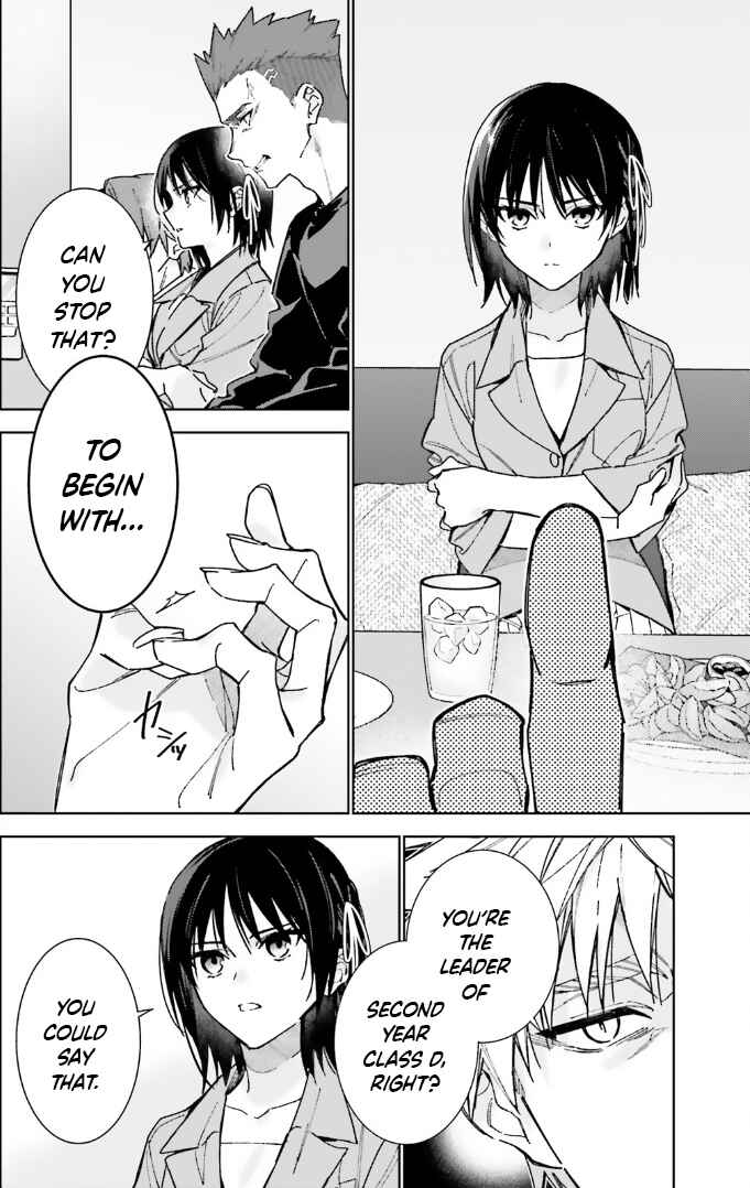 Youkoso Jitsuryoku Shijou Shugi no Kyoushitsu e: 2-nensei-hen Chapter 14 - Page 6