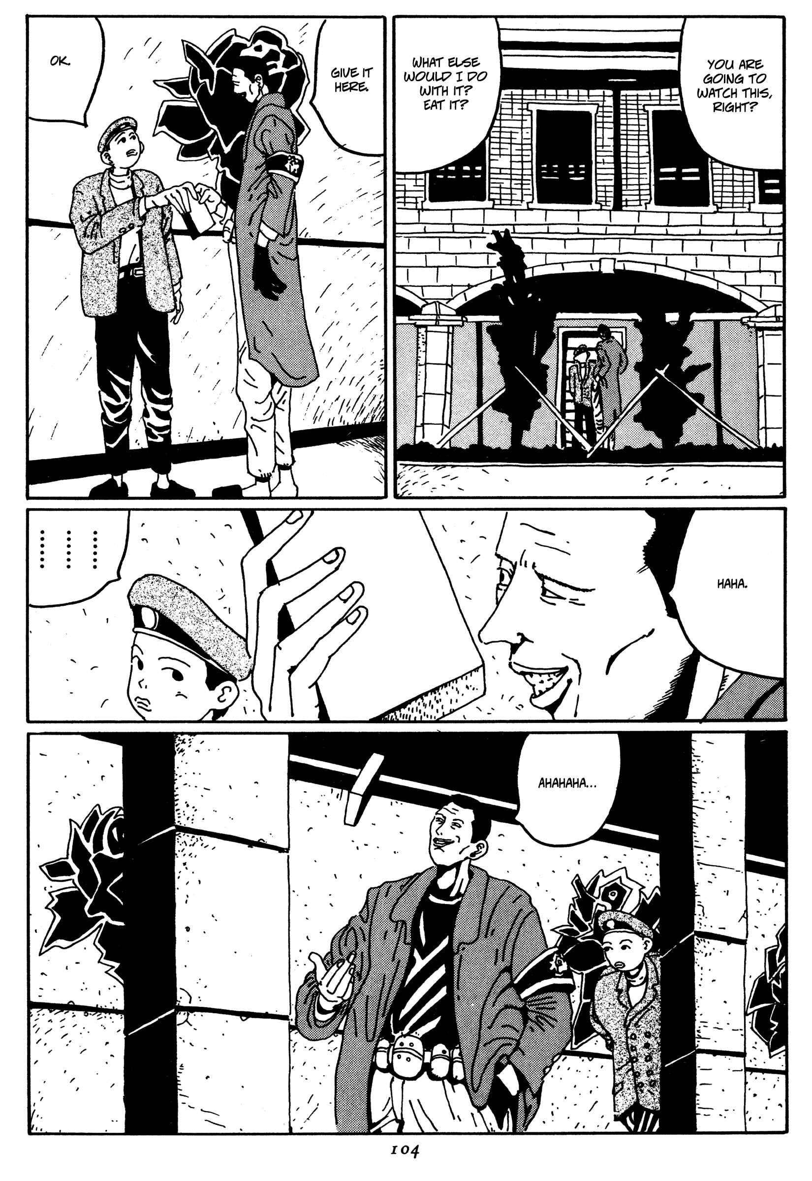 Zero Chapter 5 - Page 18