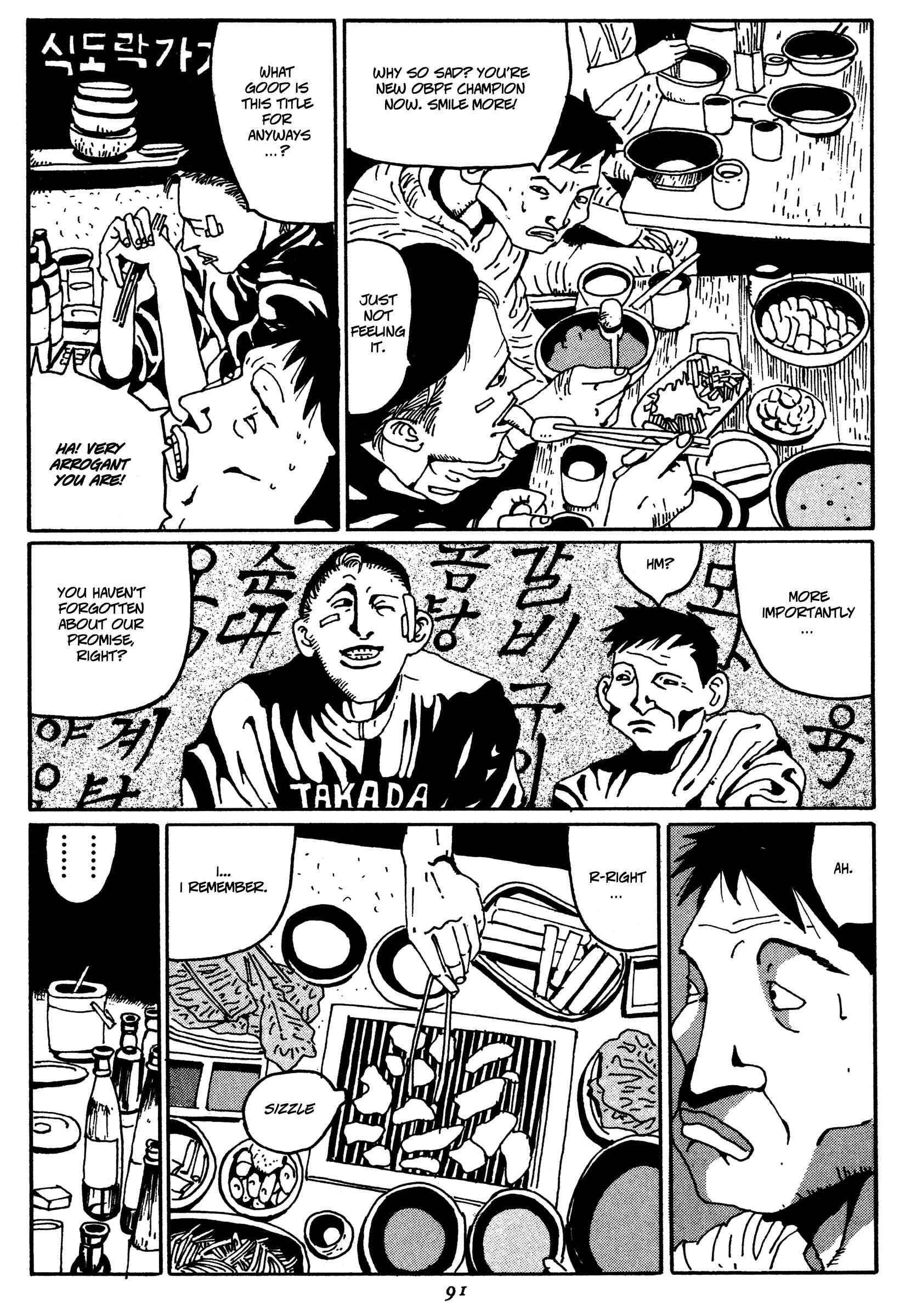 Zero Chapter 5 - Page 5