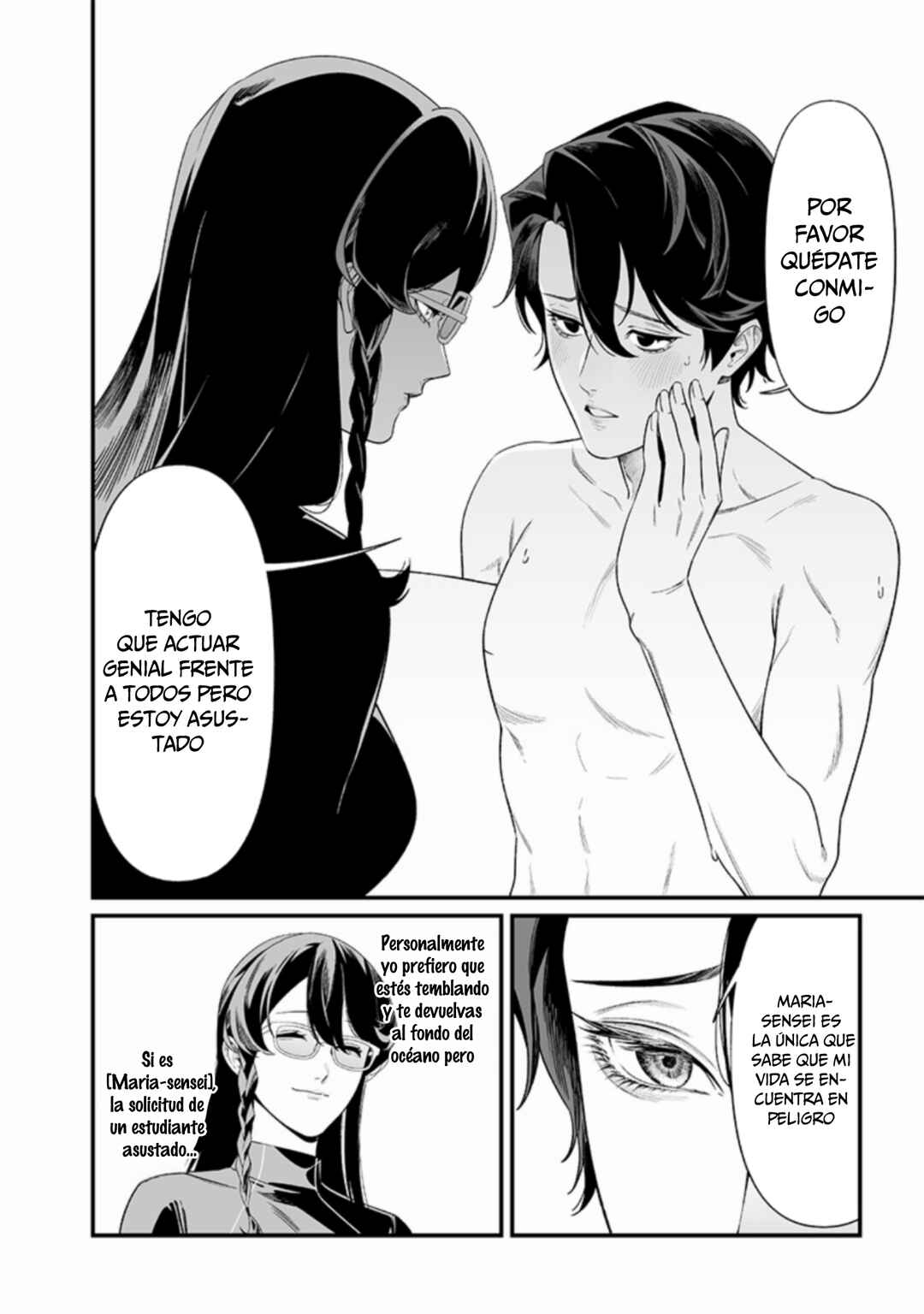 Maria no Danzai Chapter 46 - Page 11