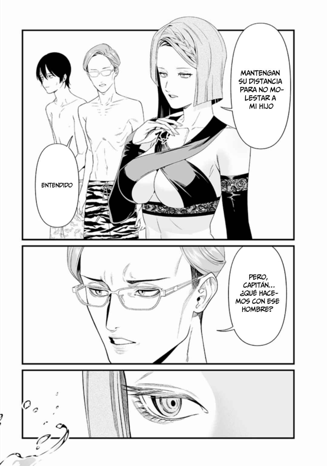 Maria no Danzai Chapter 46 - Page 14