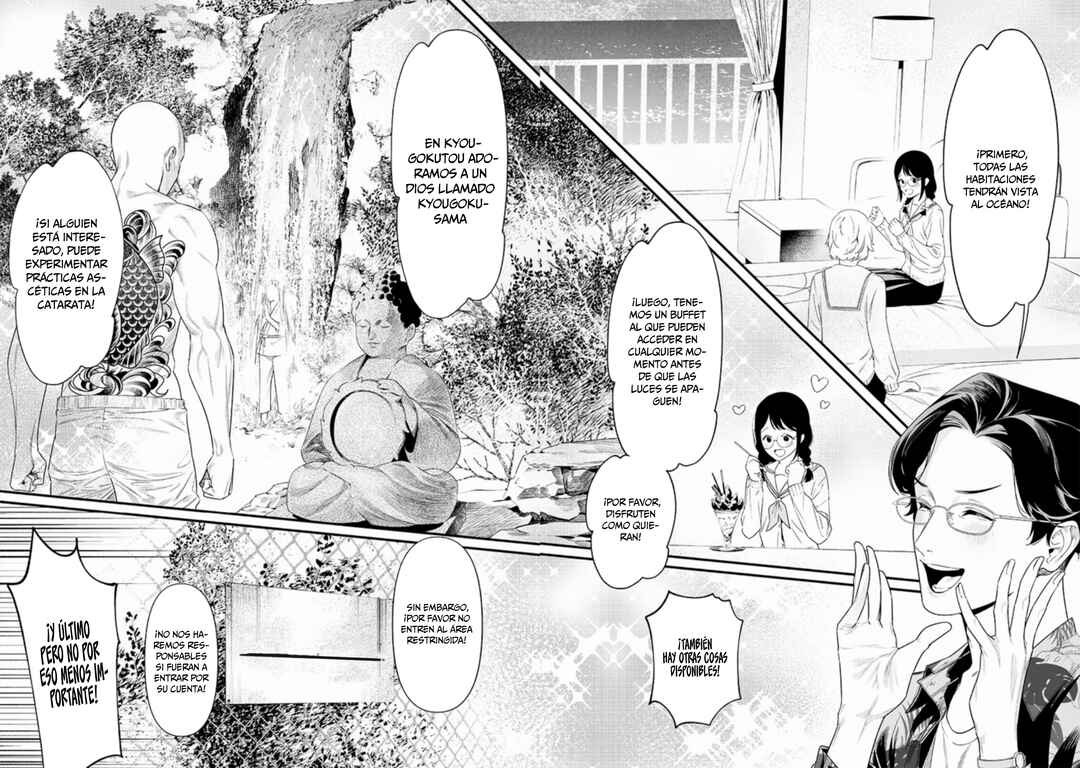 Maria no Danzai Chapter 46 - Page 4