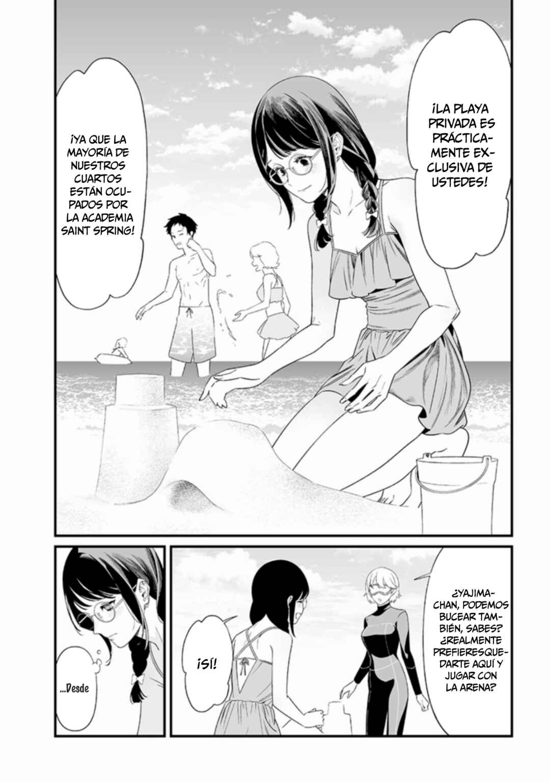 Maria no Danzai Chapter 46 - Page 5