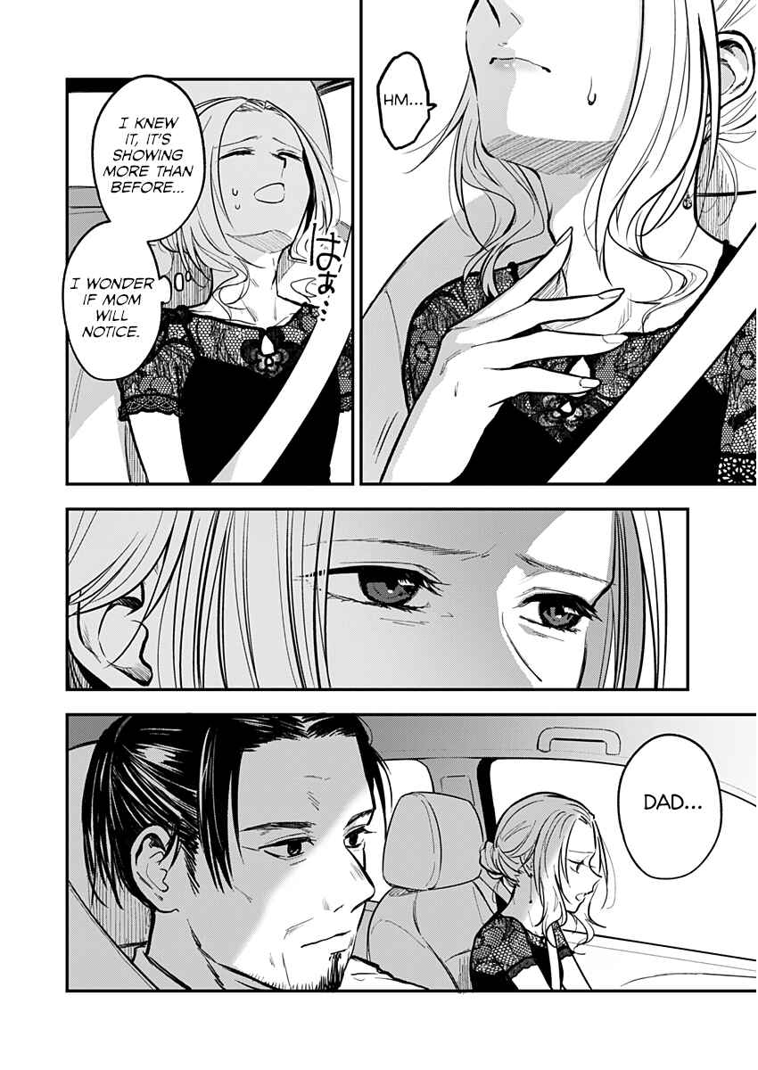 Watashitachi wa Moto Joshi desu Chapter 9 - Page 12