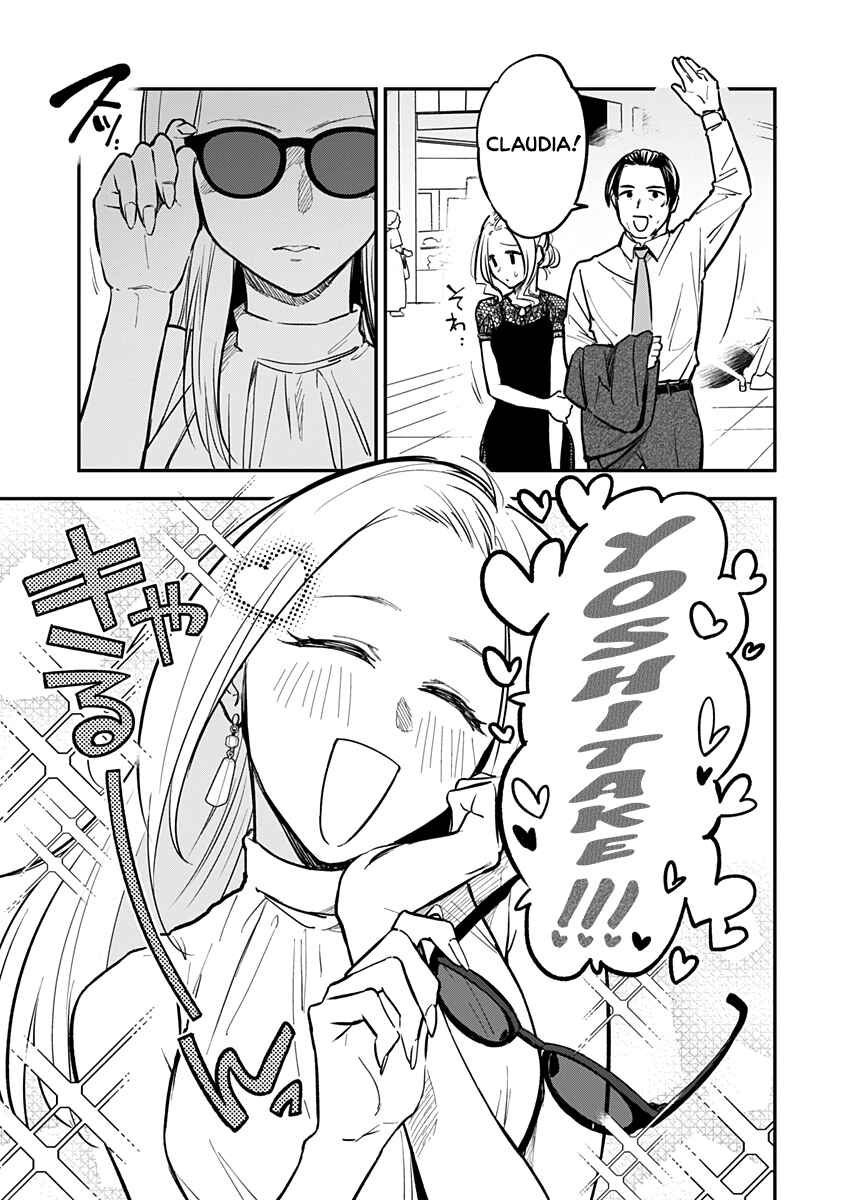 Watashitachi wa Moto Joshi desu Chapter 9 - Page 19