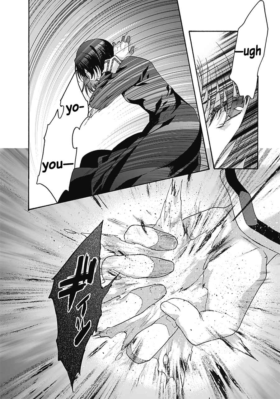 Kara no Kyoukai: The Garden of Sinners Chapter 60 - Page 12