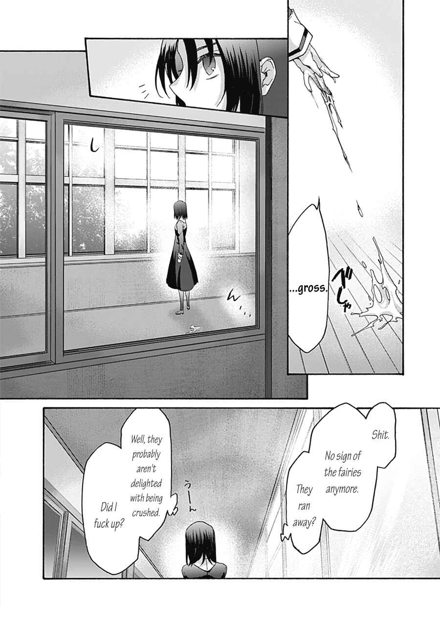 Kara no Kyoukai: The Garden of Sinners Chapter 60 - Page 14
