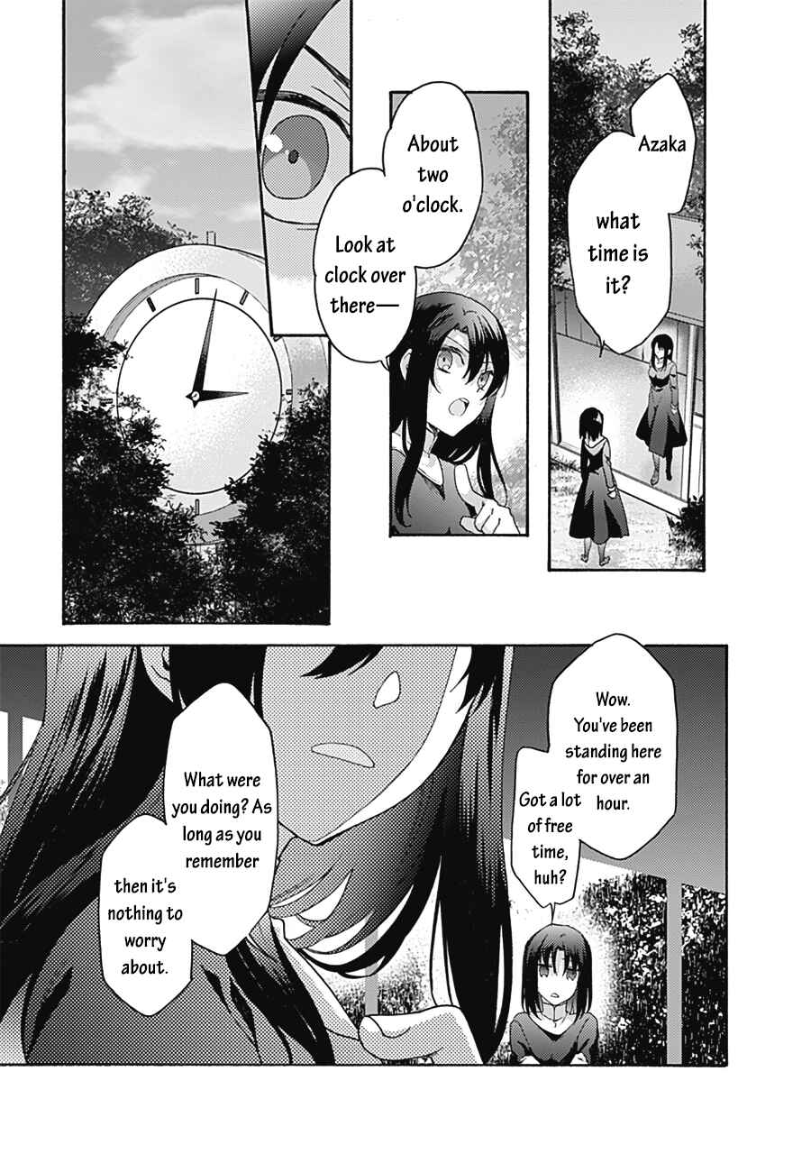 Kara no Kyoukai: The Garden of Sinners Chapter 60 - Page 17