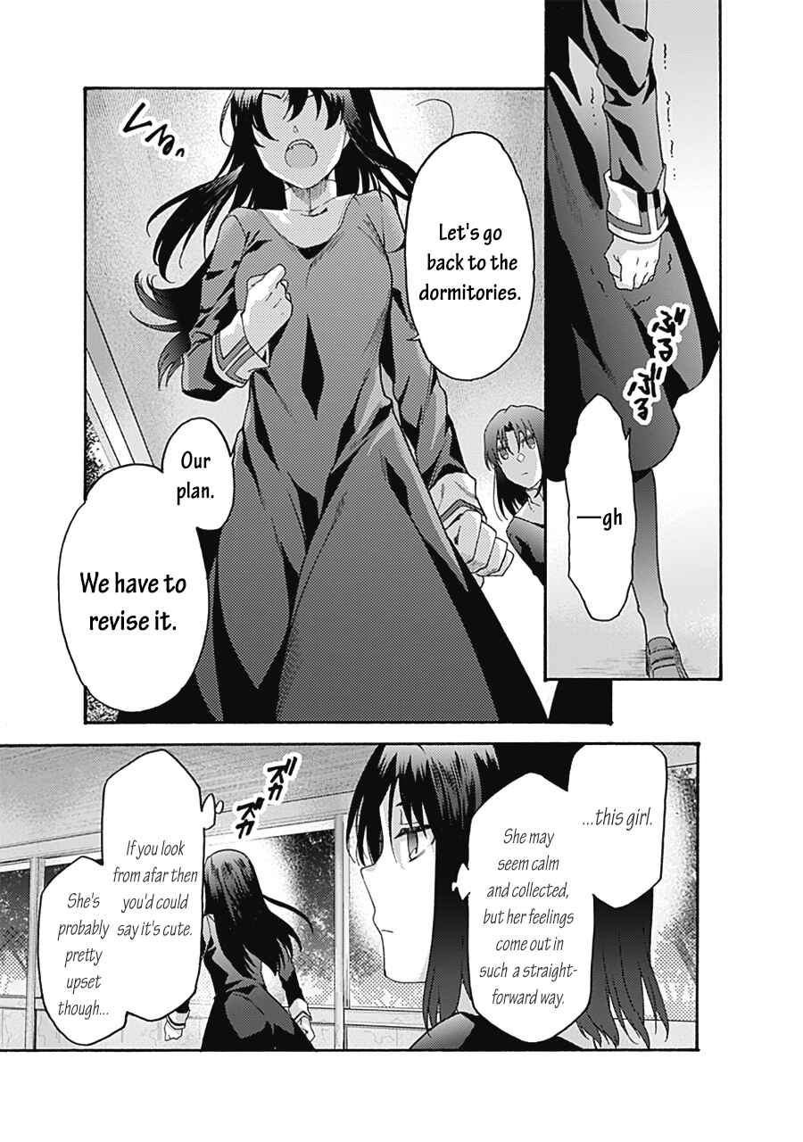 Kara no Kyoukai: The Garden of Sinners Chapter 60 - Page 19