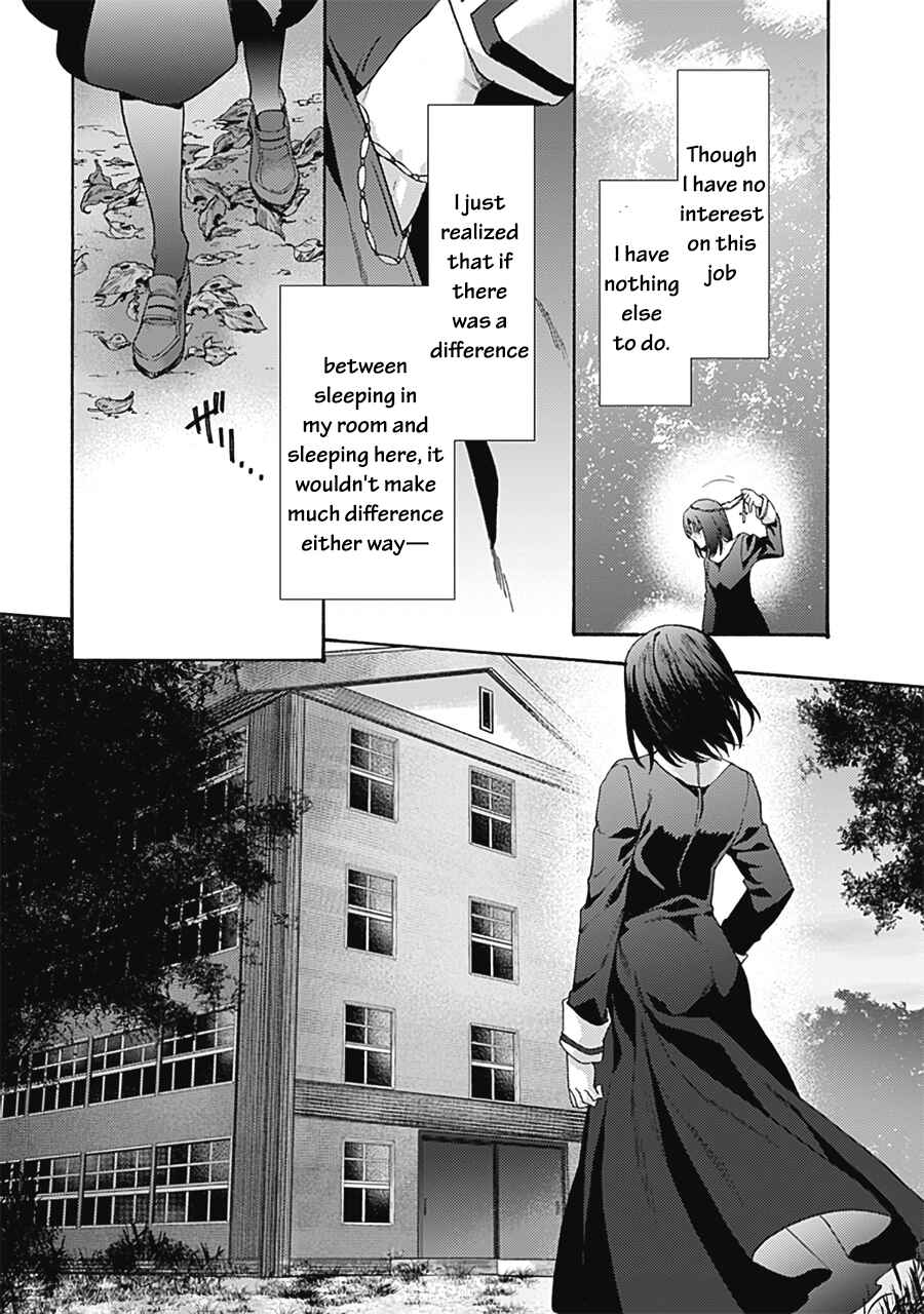 Kara no Kyoukai: The Garden of Sinners Chapter 60 - Page 3