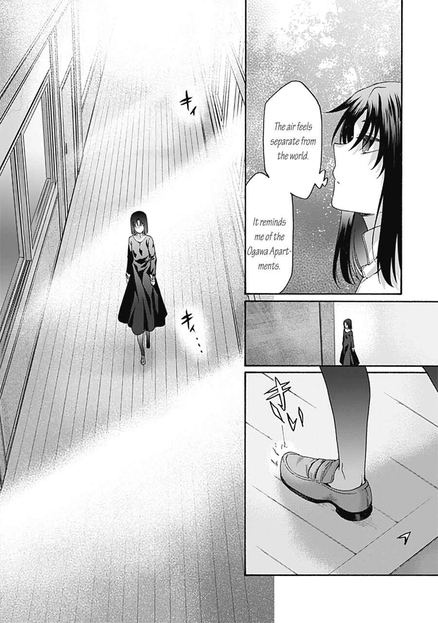 Kara no Kyoukai: The Garden of Sinners Chapter 60 - Page 4