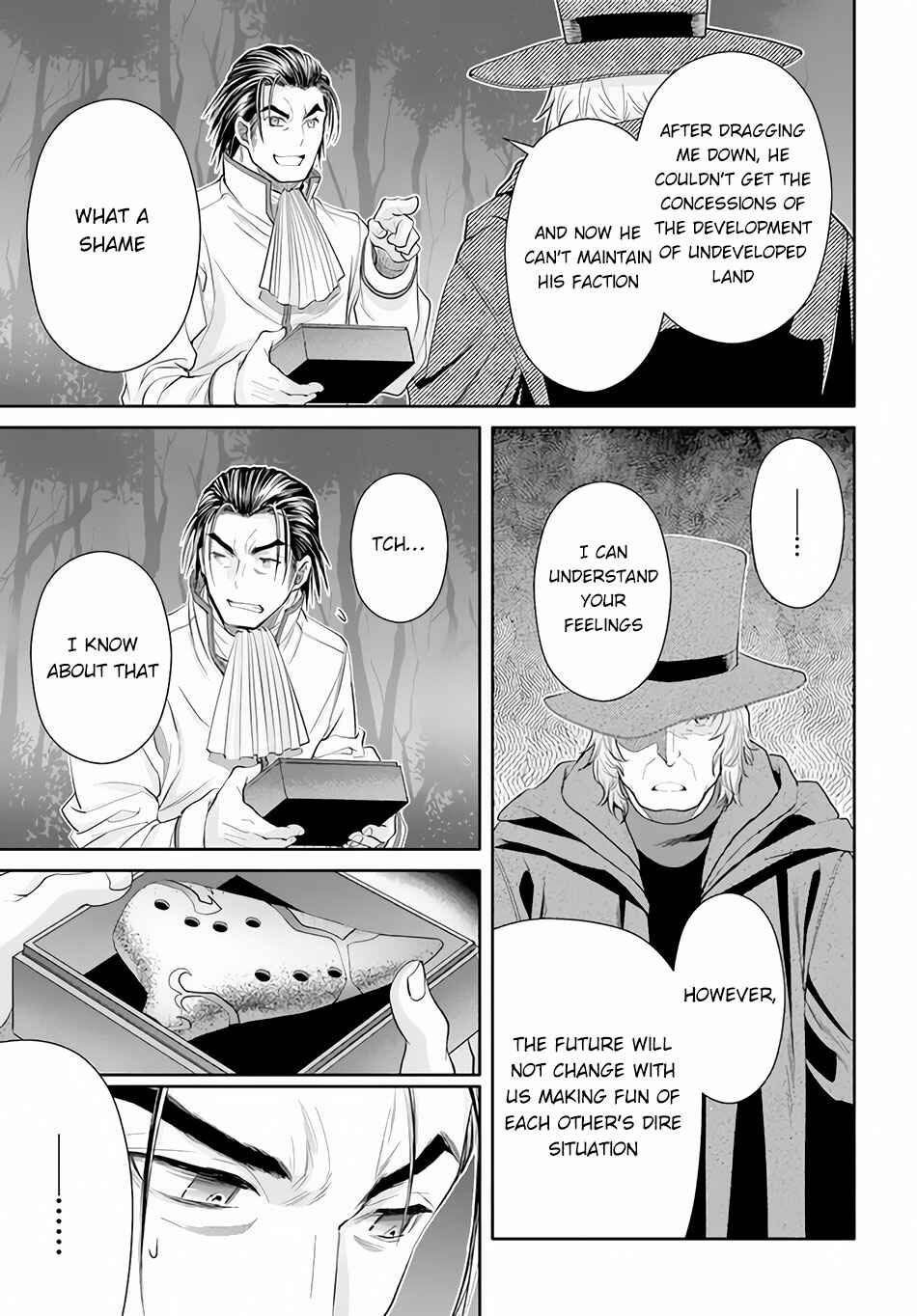 Hachinan tte, Sore wa Nai deshou! Chapter 66 - Page 6