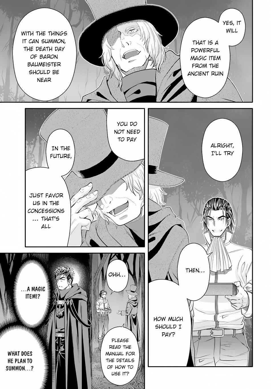 Hachinan tte, Sore wa Nai deshou! Chapter 66 - Page 8