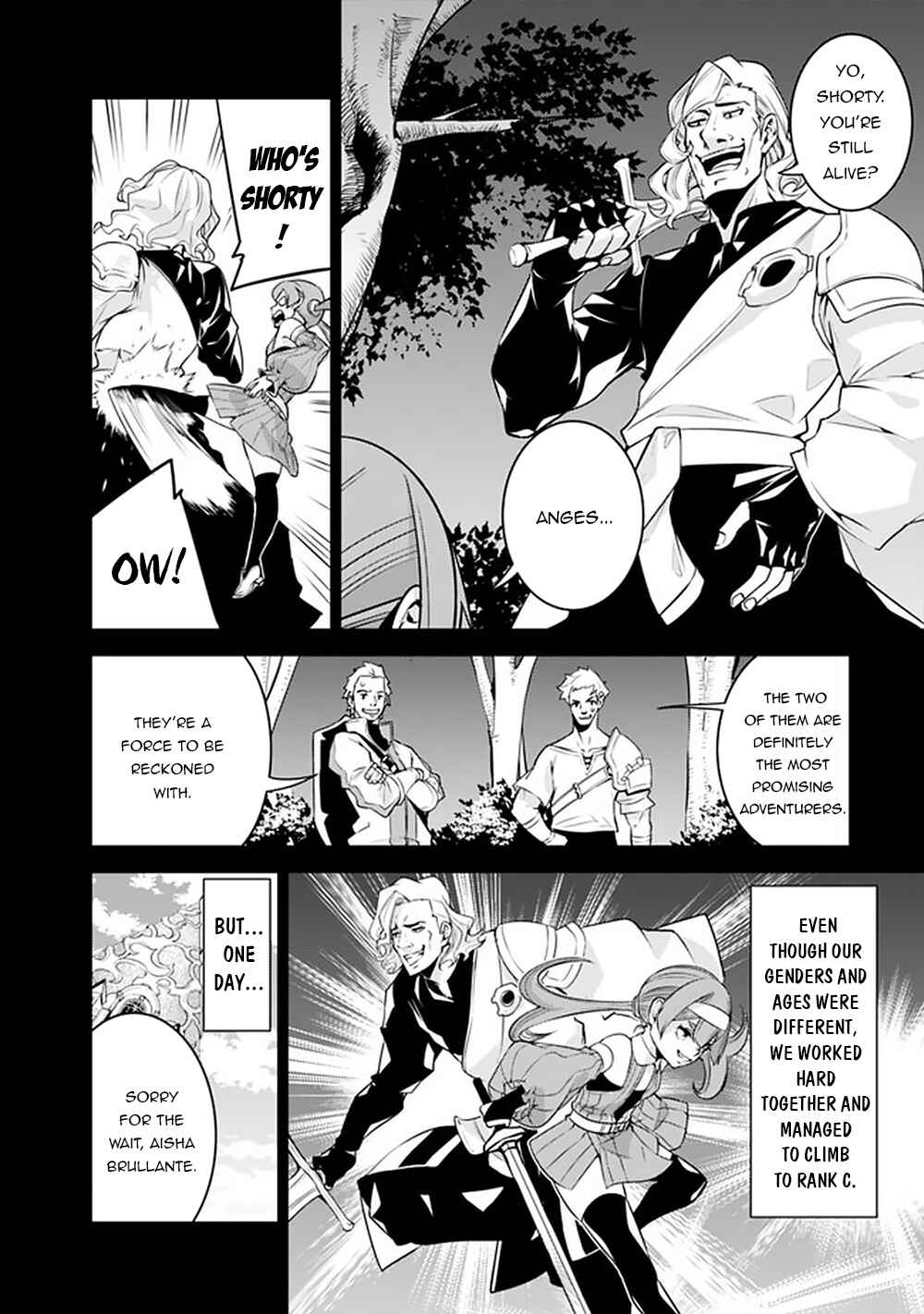 Shijou Saikyou no Mahou Kenshi, F Rank Boukensha ni Tensei Suru ~Kensei to Matei, 2 Tsu no Zense wo motta Otoko no Eiyuutan~ Chapter 43 - Page 11