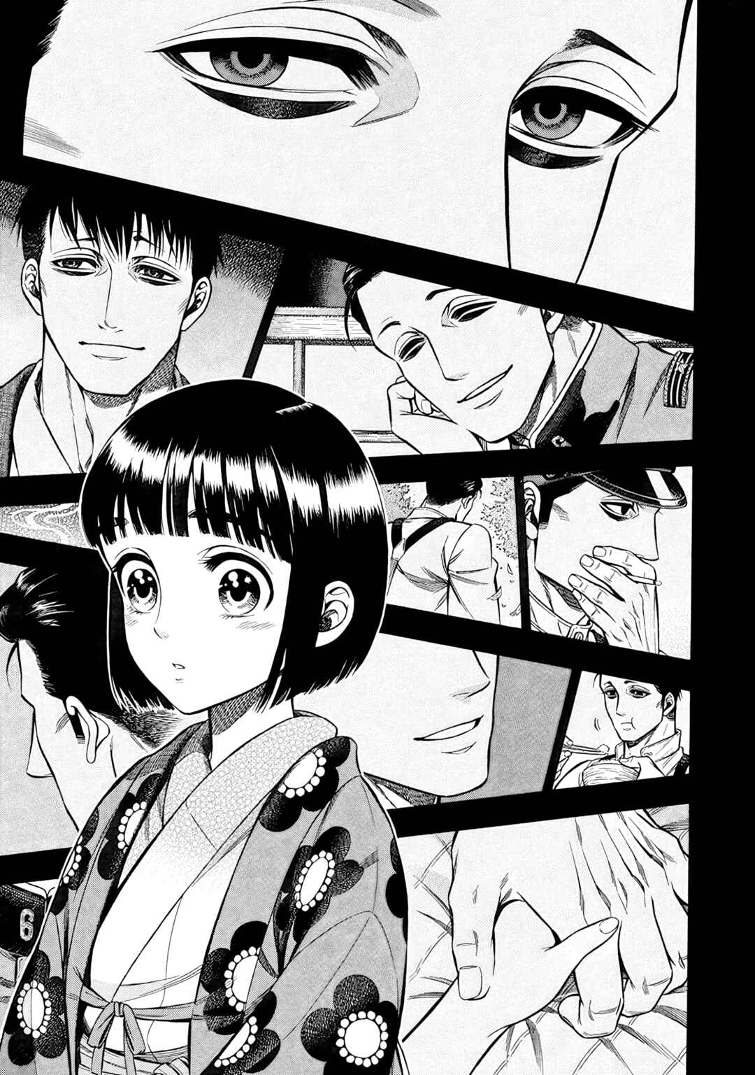 Kemuri to Mitsu Chapter 15 - Page 11