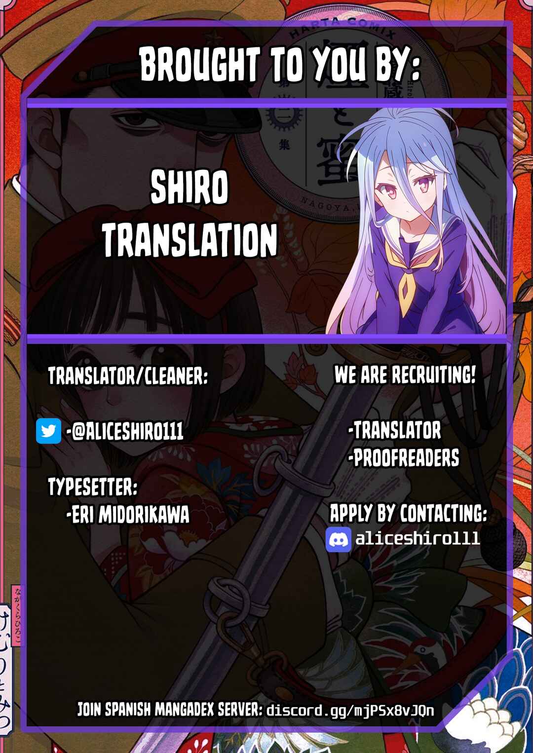 Kemuri to Mitsu Chapter 15 - Page 13
