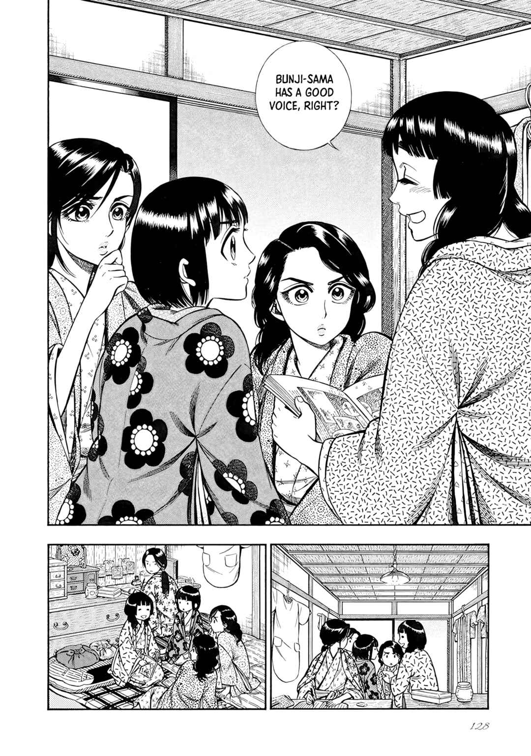 Kemuri to Mitsu Chapter 15 - Page 6